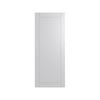 Hume Doors & Timber 520 x 2340 x 35mm Internal Door Primed MDF Accent HAG6