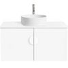 CIBO 900mm White Mornington Wall Hung Bathroom Vanity With White Basin And White Handle