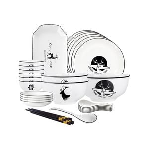 SOGA White Antler Printed Ceramic Dinnerware Set of 20