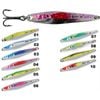 85gm Surecatch Knight Metal Fishing Lure - Jigging- Spinning or Trolling Lure (Colour #5)