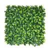 Un-Real 50 x 50cm Pittosporum Artificial Hedge