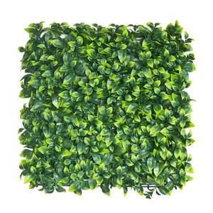 Un-Real 50 x 50cm Pittosporum Artificial Hedge