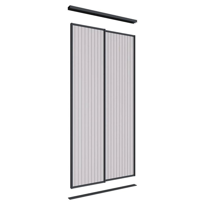 Lugna 2400 x 1200mm Black VJ Panels Wardrobe Double Sliding Doors