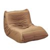 Oikiture Floor Sofa Accent Chair Lazy Couch Lounge Brown