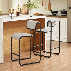 Nicolas Metal Barstool