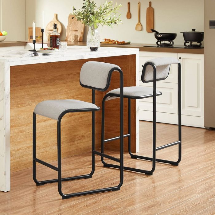 Nicolas Metal Barstool