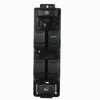 Parts Factory Australia Holden Rodeo Master Control Window Switch for Colorado Isuzu D-Max 4 Button (2003-2011)