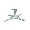 Universal LCD DLP Projector Ceiling Mount Bracket Up to 10kg White Home Theatre