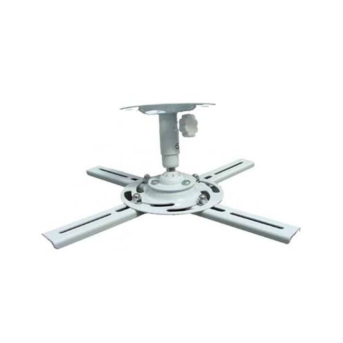 Universal LCD DLP Projector Ceiling Mount Bracket Up to 10kg White Home Theatre