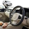Australian Goose Steering Wheel Cover for Hyundai iMAX 2007 - Current (TQ) Circle Black