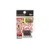 Sasame 210A Stainless Steel Rolling Fishing Swivel 2/0