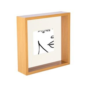 Nicola Spring 3d Deep Box Photo Frame - 8 X 8" With 4 X 4" Mount - Light Wood