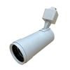 Vencha Zoom Single Circuit 15w Tri-Colour Dimmable Track Head - White