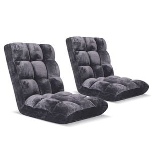 SOGA 2X Grey Floor Recliner Sofa Chair