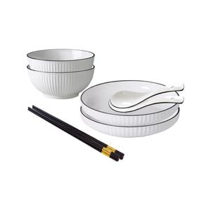 SOGA White Japanese Style Ceramic Dinnerware Set of 4