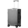 BOPAI Aluminium Suitcase Light weight Carry on HardCase 20" B3208 Grey