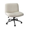 Oikiture Armless Office Desk Chair Leather