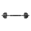 Ultimate 215 x 215 x 500mm Black 30kg Adjustable PVC Dumbbell