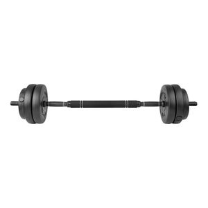 Ultimate 215 x 215 x 500mm Black 30kg Adjustable PVC Dumbbell