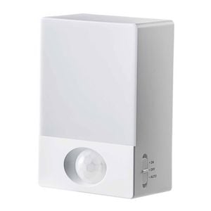Motion Activated Led Light - Square Portable Hanging Battery Night Sensor Lamp