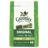 Greenies Original Dental Dog Treats For Teenie Dogs (2-7kg) - 510g 65 Treats