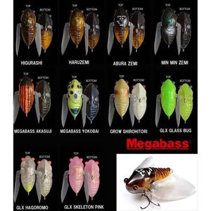 Megabass Siglett 36mm Cicada Topwater Surface Fishing Lure GLX Hagoromo