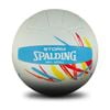 Spalding Storm 3ply Rubber Match Quality Netball Multicoloured Size 4