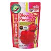 Hikari Blood-Red Parrot+ Six Color Enhancers Fish Food - Mini 600gm