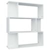 vidaXL Book Cabinet/Room Divider White Engineered Wood Living Room Storage