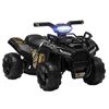 ALFORDSON Ride On Car Kids Electric ATV Black