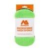 Morgan 23 x 12 x 8cm Green Microfibre Wash Sponge