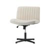 Oikiture Armless Office Desk Chair Beige