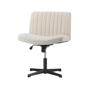 Oikiture Armless Office Desk Chair Beige