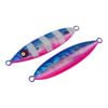 Finesse Slow Pitch Flutter Jig, 60gm, Blue Blush, 2 Pack
