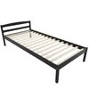 Wayford Bed Frame Black - Single
