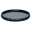 Kenko Pro1D 55mm Circular Polarising Filter (CPL)