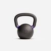 Decathlon | Cross Training And Weight Training 20 kg Kettlebell - Pro - One Size