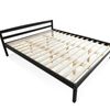 Wayford Bed Frame Black - Queen