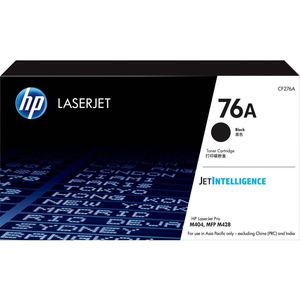 Hp 76a Original Laser Toner Cartridge - Black Pack - 3000 Pages