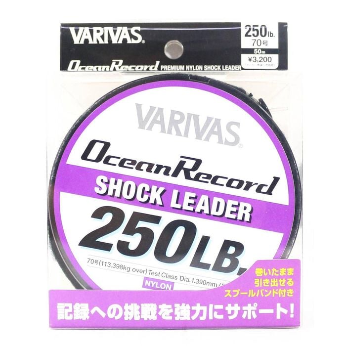 Varivas Nylon Ocean Record Shock Fishing Leader 50m 250lb