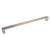 Stein 320mm Brushed Nickle Iowa Vanity Handle