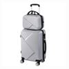 Slimbridge 2PCS  Luggage Set 20"+12" Grey
