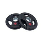 5kg Rubber Coated Tri-grip Weight Plates Type-O Pair