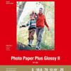 Canon PP301A3+ 20 SHTS 270gsm Photo Paper Glossy II