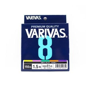 Varivas 8 PE x8 Braid 150m Multi Colour Fishing Line 31lb (PE 1.5)
