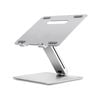 TODO 11" - 17" Aluminium Alloy Foldable Laptop Stand Mount