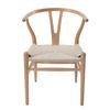 SK Designer Living | Replica Hans Wegner Wishbone Chair - Natural