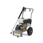 Karcher HD7/20G Petrol Water Blaster