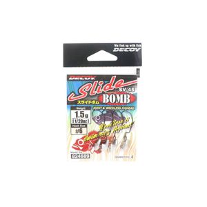 Decoy SV45 Slide Bomb Fishing Jighead 6 1.5g