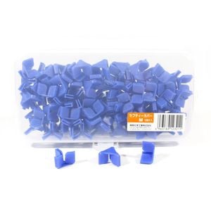 Meiho Fishing Hook Safety Cover 100 pieces M 610